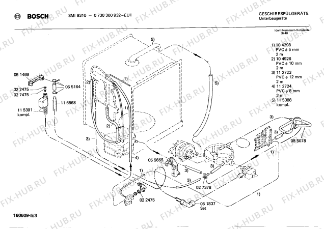Взрыв-схема посудомоечной машины Bosch 0730300932 SMI9310 - Схема узла 03