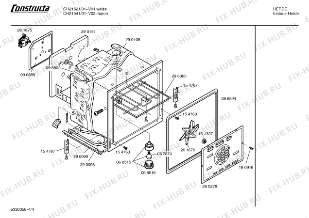 Схема №2 CH21551 с изображением Инструкция по эксплуатации для духового шкафа Bosch 00522330