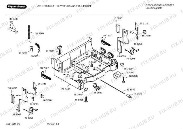 Схема №2 SHVKBK1UC с изображением Рамка для электропосудомоечной машины Bosch 00437675