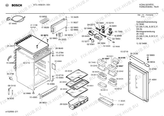 Схема №1 KTL1456 с изображением Дверь для холодильника Bosch 00214091