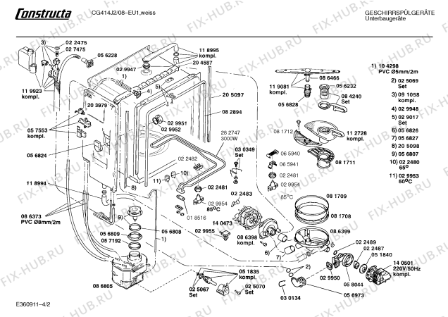 Схема №2 CG417S6 с изображением Переключатель для посудомойки Bosch 00057223