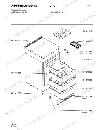 Взрыв-схема холодильника Aeg ARC1156 GS - Схема узла Housing 001