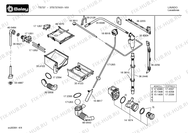 Схема №1 3TS737A TS737 с изображением Вкладыш в панель для стиралки Bosch 00484132