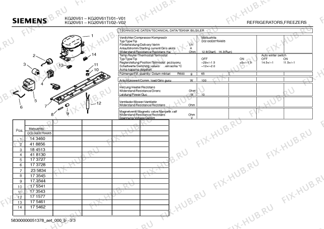 Взрыв-схема холодильника Siemens KG20V61TI - Схема узла 03