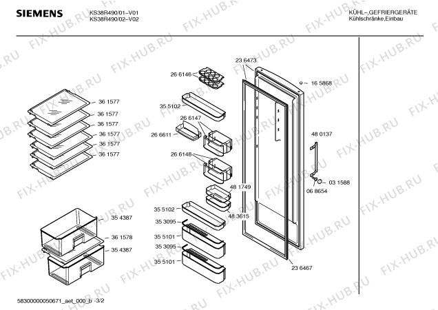 Взрыв-схема холодильника Siemens KS38R490 - Схема узла 02