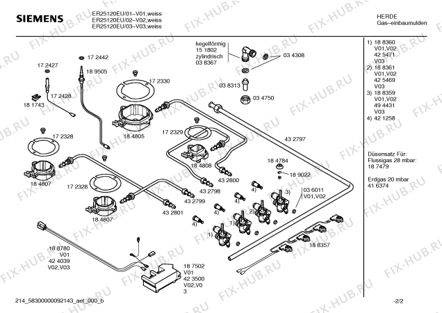 Взрыв-схема плиты (духовки) Siemens ER25120EU Siemens - Схема узла 02