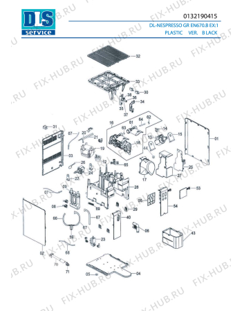 Схема №1 F 316.BK с изображением Запчасть для электрокофемашины DELONGHI IT0241