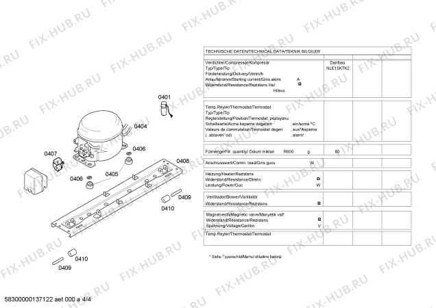 Схема №1 KD45NX73NE с изображением Дверь для холодильника Siemens 00247386