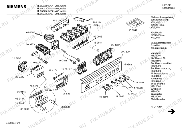 Схема №2 HE38022CC с изображением Держатель для духового шкафа Siemens 00167576