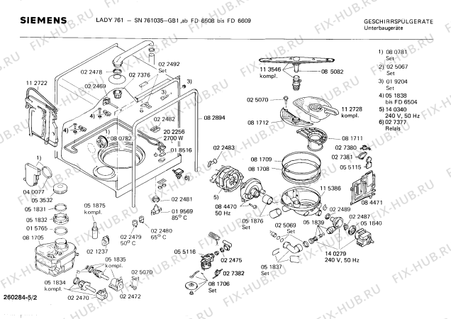 Схема №2 SN761035 с изображением Панель для посудомойки Siemens 00115535