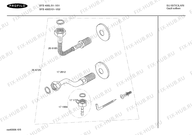 Взрыв-схема водонагревателя Profilo SFB400D PROFÝLO GAZLI ÞOFBEN PÝEZO ÇAKMAKLI (DOÐALGAZ) - Схема узла 06