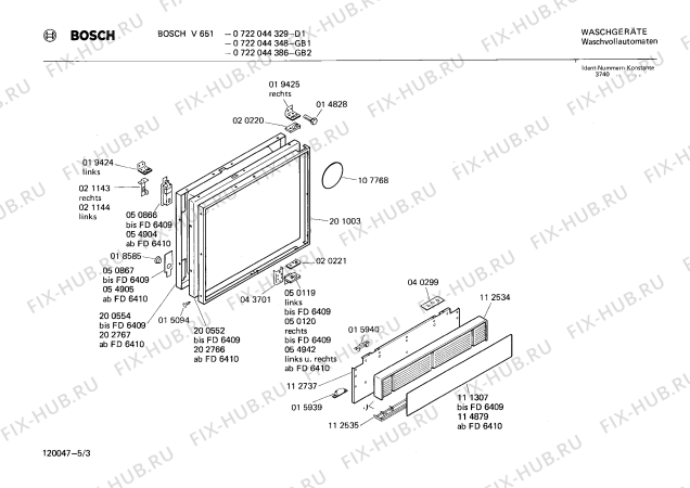 Схема №1 WV57000641 SIWAMAT 570 с изображением Ручка для стиралки Siemens 00051328