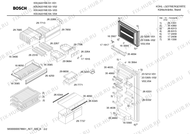 Схема №1 KSU4221NE с изображением Стеклянная полка для холодильной камеры Siemens 00354692