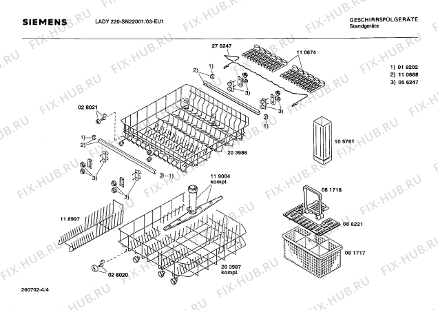 Взрыв-схема посудомоечной машины Siemens SN22001 - Схема узла 04