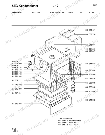 Взрыв-схема плиты (духовки) Aeg 5000V-W N - Схема узла Section2