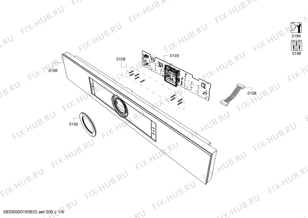Схема №2 CFA634GS1 с изображением Ручка двери для плиты (духовки) Bosch 11015266