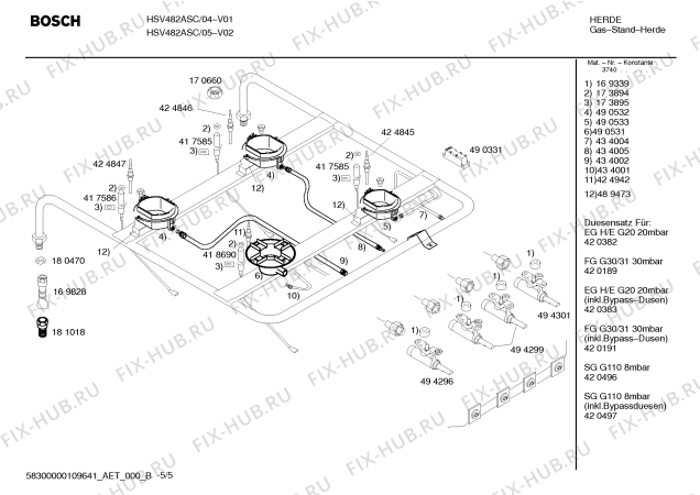 Схема №2 HSV482ASC Bosch с изображением Кабель для плиты (духовки) Bosch 00491281