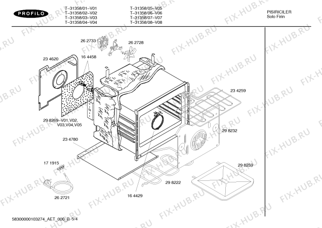 Схема №1 T-31358 с изображением Кнопка для плиты (духовки) Bosch 00173151