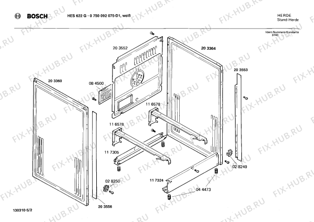 Взрыв-схема плиты (духовки) Bosch 0750092075 HES622G - Схема узла 02