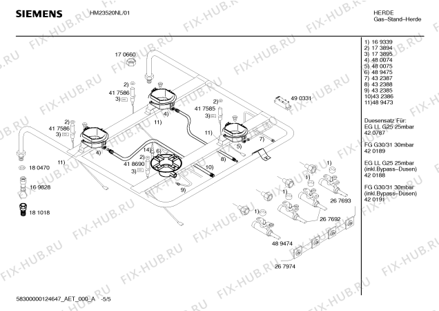 Схема №3 HM23520NL, Siemens с изображением Инструкция по эксплуатации для плиты (духовки) Siemens 00586263