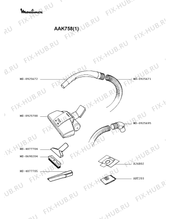 Взрыв-схема пылесоса Moulinex AAK758(1) - Схема узла KP002385.2P3