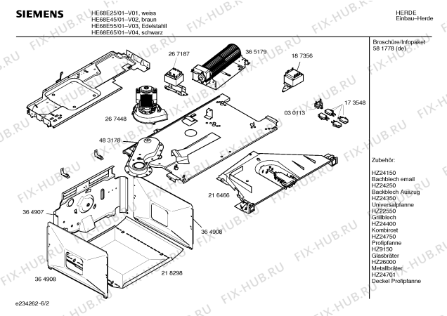 Взрыв-схема плиты (духовки) Siemens HE68E45 - Схема узла 02