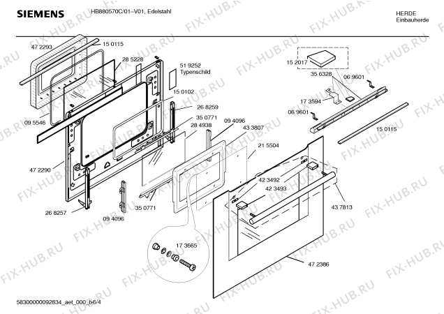 Схема №3 HB880570C с изображением Инструкция по эксплуатации для плиты (духовки) Siemens 00594399