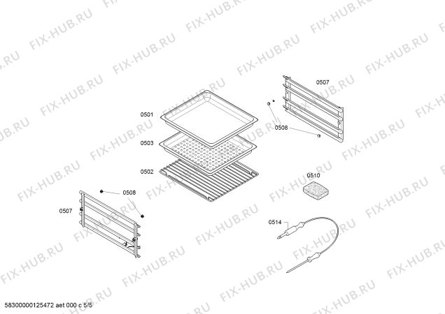 Схема №2 BS261610 с изображением Противень для электропечи Bosch 00667004