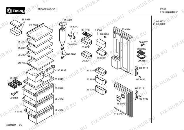 Схема №1 F6325 с изображением Кронштейн подшипника для холодильника Bosch 00068269