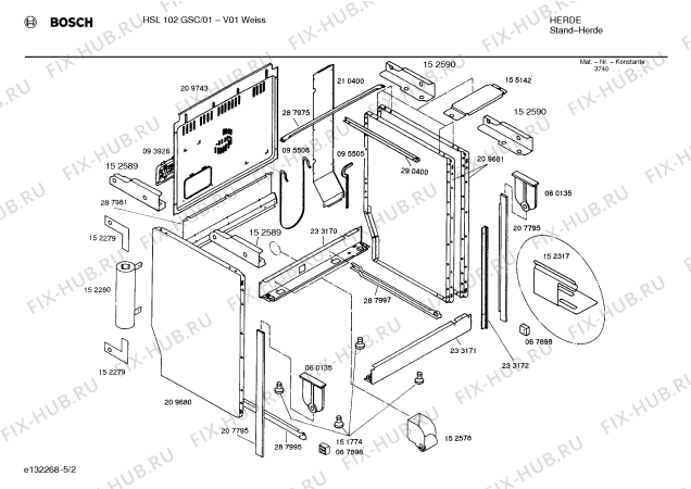 Схема №2 HSL102GSC с изображением Инструкция по эксплуатации для духового шкафа Bosch 00519701