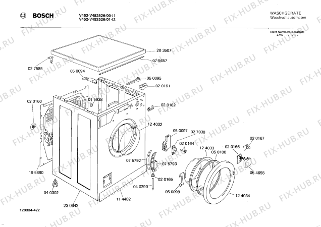 Взрыв-схема стиральной машины Bosch V452526 V4525 - Схема узла 02