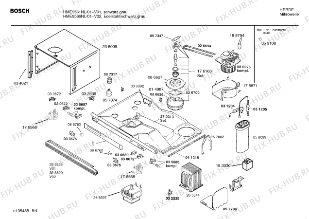 Схема №1 HME9566NL с изображением Переключатель для свч печи Bosch 00423805