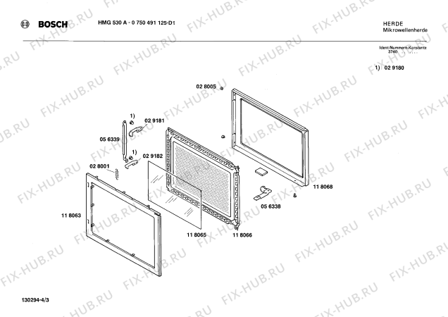 Схема №2 HF1200 с изображением Крышка для свч печи Siemens 00055473