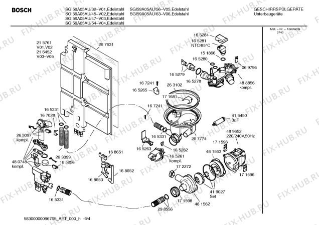 Схема №2 SGI59A05AU с изображением Модуль управления для электропосудомоечной машины Bosch 00491727