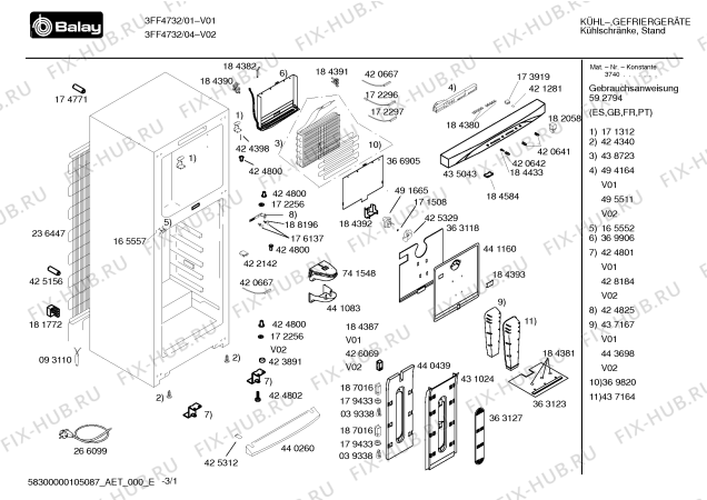 Схема №1 4FF5720A с изображением Дверь для холодильника Bosch 00241841