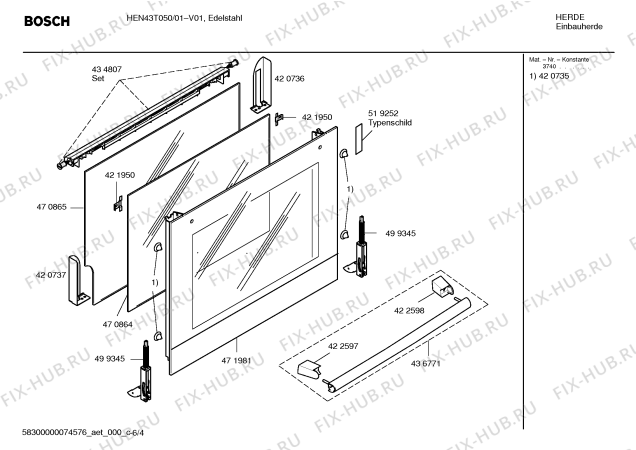 Взрыв-схема плиты (духовки) Bosch HEN43T050 - Схема узла 04