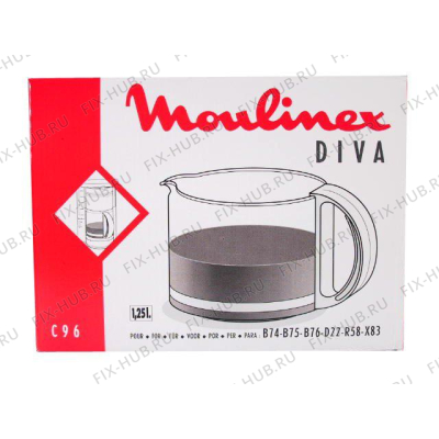 Колба для кофеварки (кофемашины) Moulinex AC9605 в гипермаркете Fix-Hub