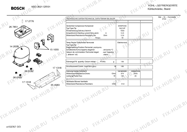 Взрыв-схема холодильника Bosch KSU3621GR - Схема узла 03