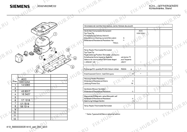 Взрыв-схема холодильника Siemens KS52V602ME - Схема узла 03