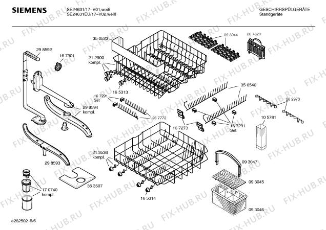Взрыв-схема посудомоечной машины Siemens SE24631EU EXTRAKLASSE - Схема узла 06