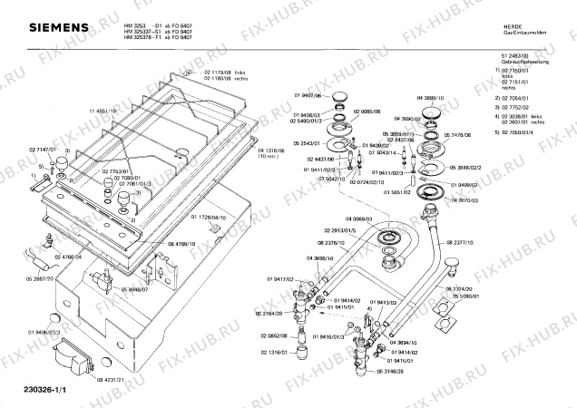 Схема №1 0750842013 GHM64UG с изображением Уплотнитель для плиты (духовки) Bosch 00020560