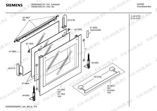 Схема №1 HB560660C с изображением Инструкция по эксплуатации для плиты (духовки) Siemens 00590381