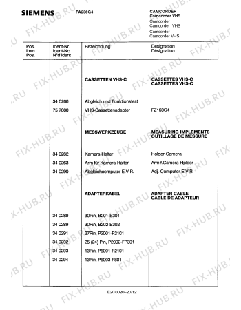 Схема №2 FA236G4 с изображением Модуль для видеотехники Siemens 00739387