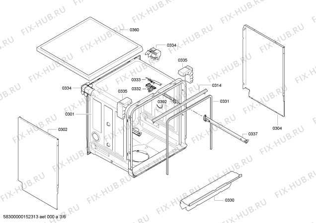 Схема №3 DGS6738 с изображением Кнопка для посудомоечной машины Bosch 00612370