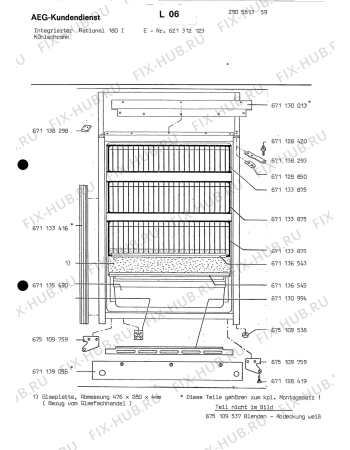 Взрыв-схема холодильника KENWOOD RATIONAL 180 I - Схема узла Section1