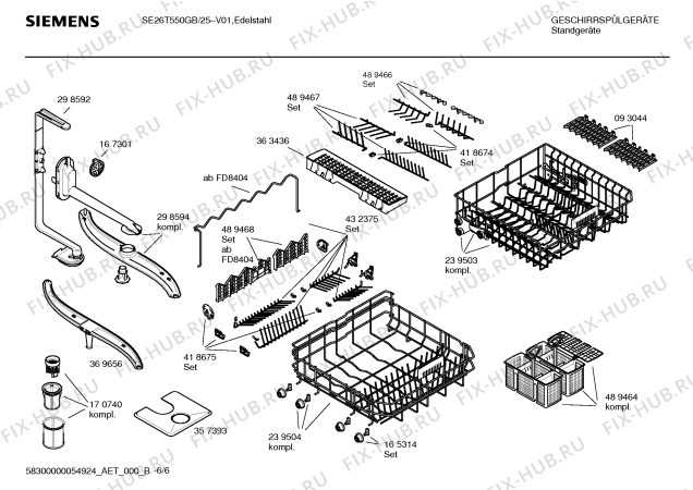 Взрыв-схема посудомоечной машины Siemens SE26T550GB - Схема узла 06