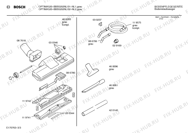 Взрыв-схема пылесоса Bosch BBS5202NL OPTIMA 520 - Схема узла 03