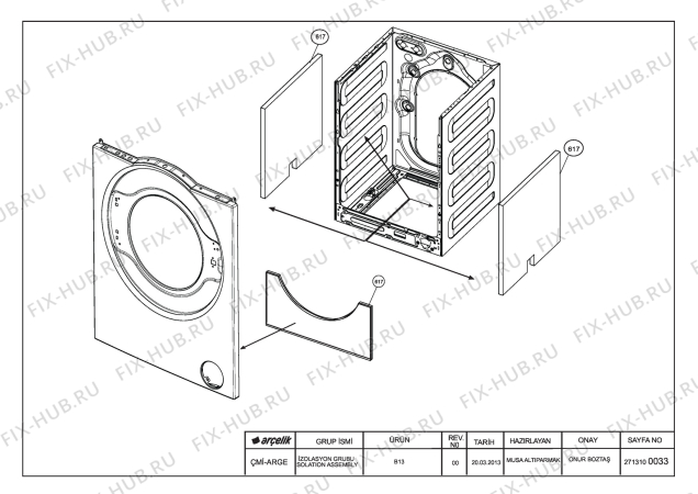 Схема №1 WMY 61031 PTYB3 (7146441200) с изображением Порошкоприемник (дозатор) для стиральной машины Beko 2421202200