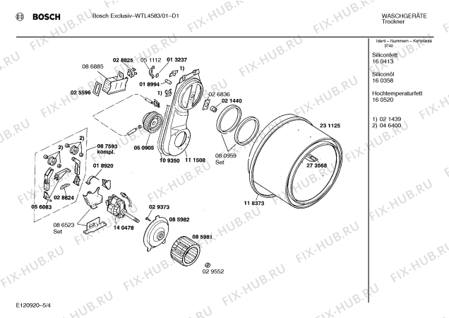 Взрыв-схема сушильной машины Bosch WTL4583 Exclusiv - Схема узла 04