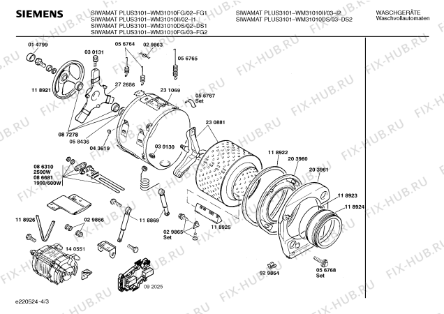 Схема №2 WM33010 SIWAMAT PLUS 3301 с изображением Ручка для стиральной машины Siemens 00088336